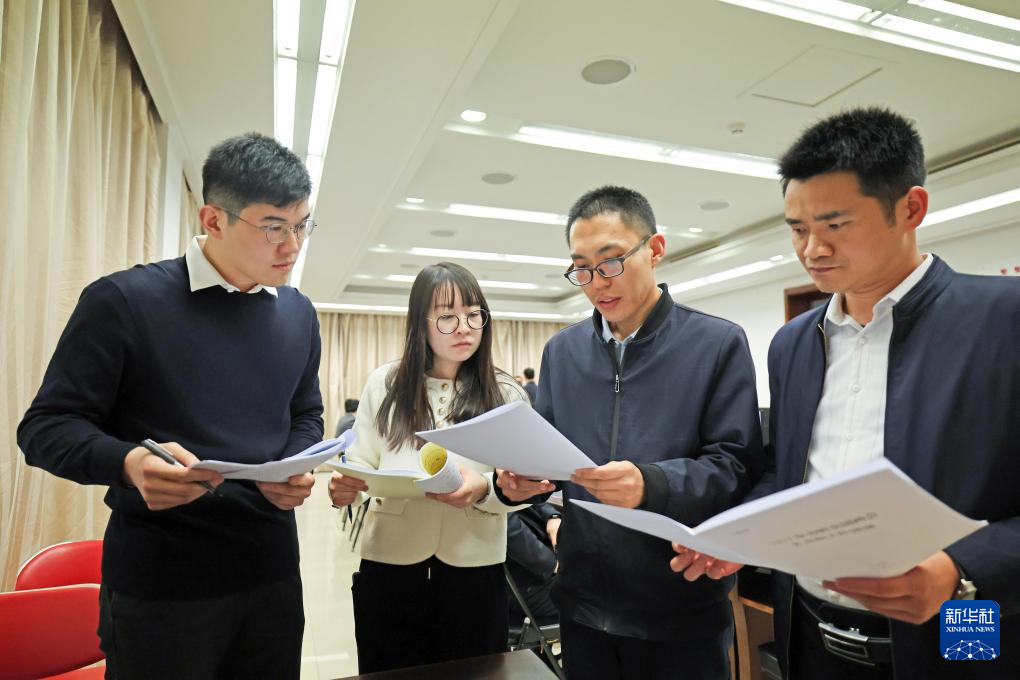 ������ ������ح�������칵ͨ������ֱͨ������2025������ȫ�����Ṥ��������չ