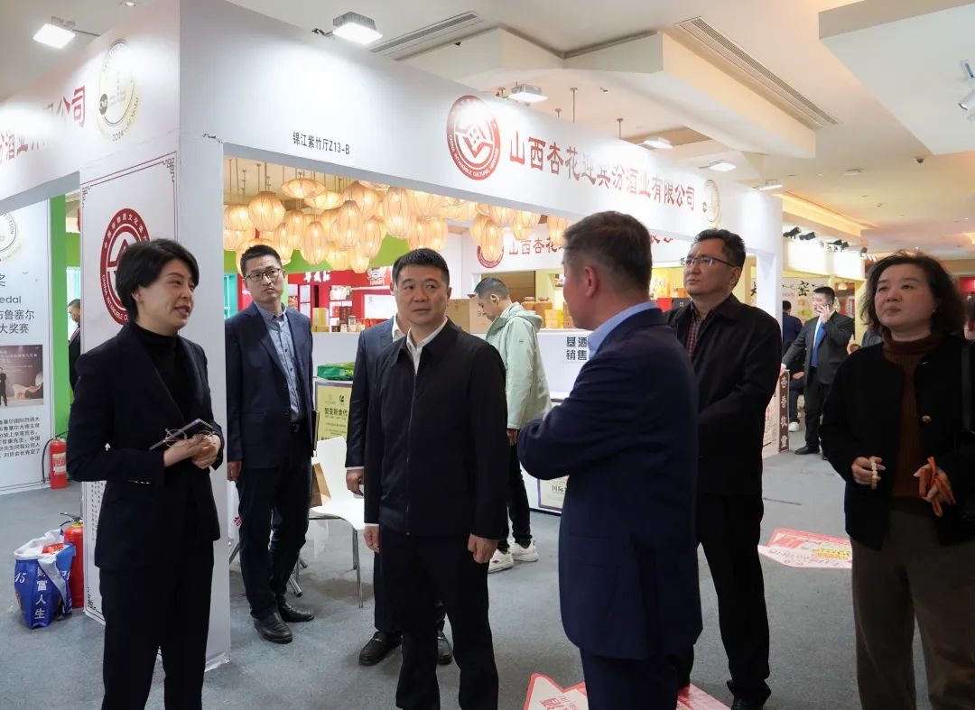 e05964e8-9e8f-4412-a30c-5a98a9a815ce Ê¡bevictorΰµÂ¼¯Íŵ³Î¯Êé¼Ç¡¢¶Ê³¤ÓÎÓÂÂʶӵ½2025½õ½±ö¹Ý´º¼¾¾ÆÀàÉÌÎñǢ̸»áÏÖ³¡²é³Áìµ¼³Áµã¹¤×÷