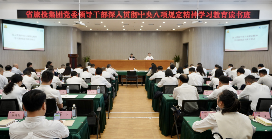 ʡbevictorΰ�¼��Ž�����̹᳹�������������������������ߵ�ί���۽��������� ר����������󣩻���