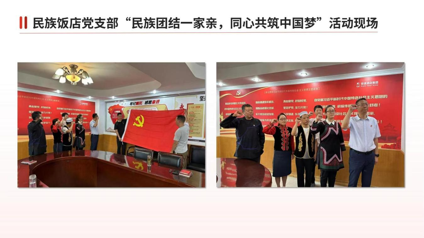 f0df93d8-a639-49a3-ad6f-9010a5f68f91 f0df93d8-a639-49a3-ad6f-9010a5f68f91