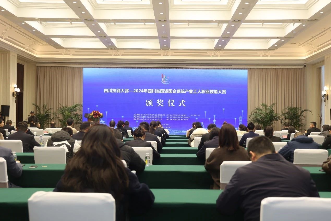 2024���Ĵ�bevictorΰ�¹���ϵͳ��ҵ����ְҵ��������Բ����Ļ