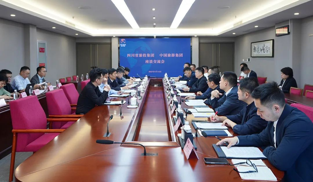 8e71992b-840b-47d9-8cbe-5e1bf3303f41 ËÄ´¨Ê¡bevictorΰµÂ¼¯ÍÅÓëÖйúÓÎÀÀ¼¯ÍŽøÐÐ×ù̸»¥»»»á