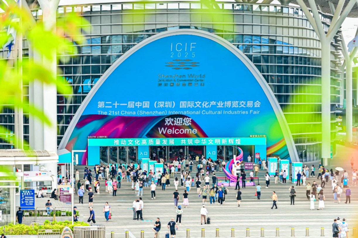 �Ĵ�bevictorΰ�����Ƶڶ�ʮһ�������Ĳ����������Ļ���ҵ��������չ