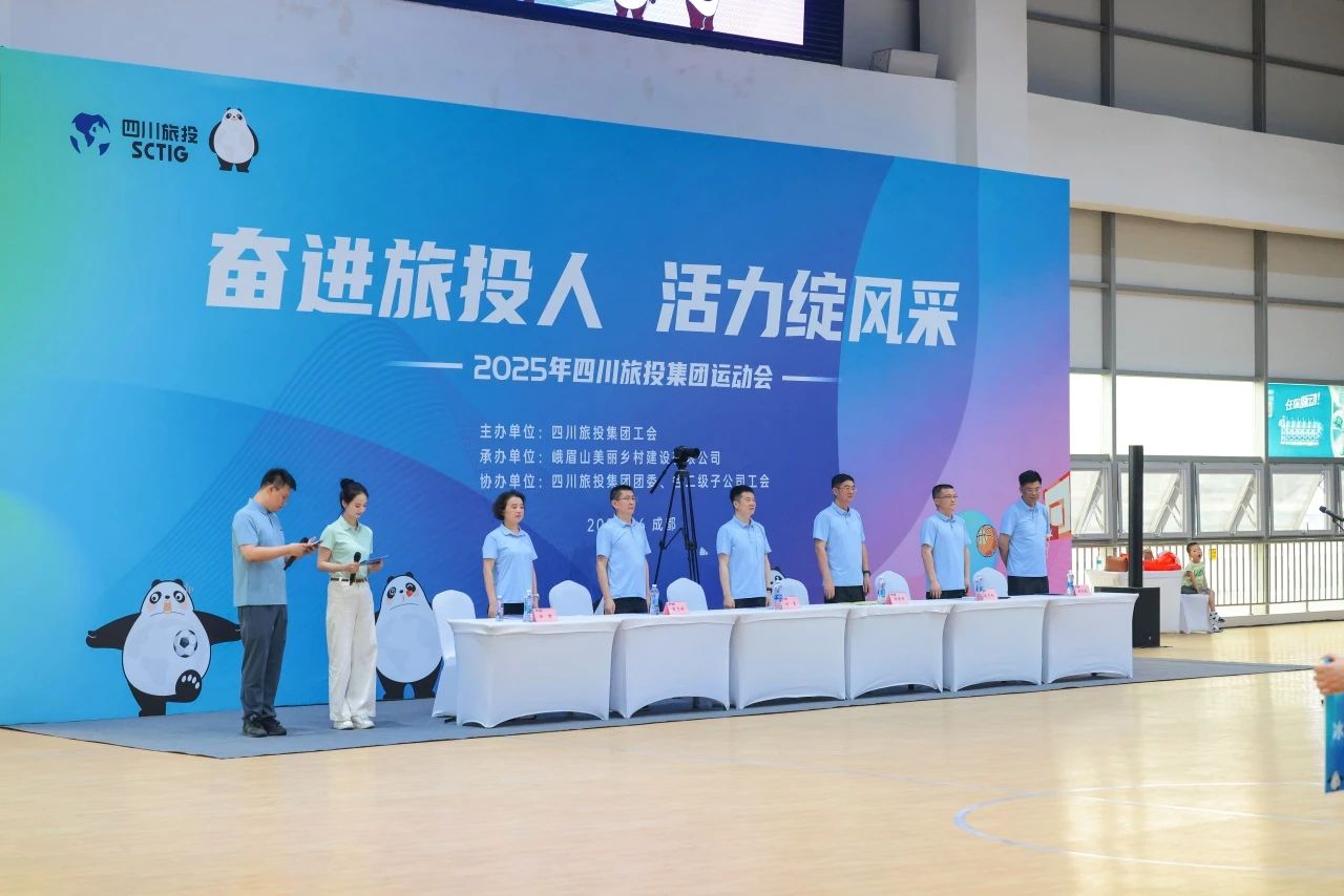 �ܽ�bevictorΰ���� ��������ɡ���ʡbevictorΰ�¼���2025��ְ����������Ļ��