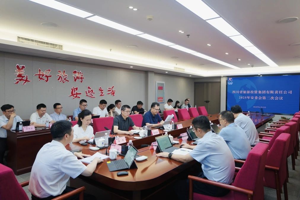 ʡbevictorΰ�¼�����֯�ٿ�2025��ڶ��ΰ�ί�Ṥ������