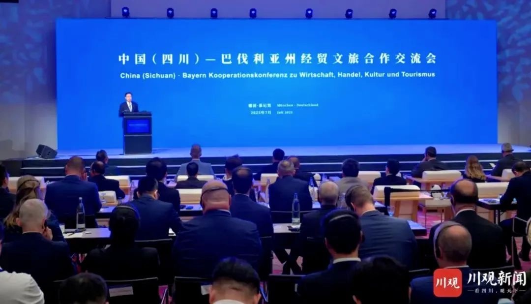 ʡbevictorΰ�¼��ŵ�ί��ǡ����³��������Ÿ��¹���չ���þ�ó����