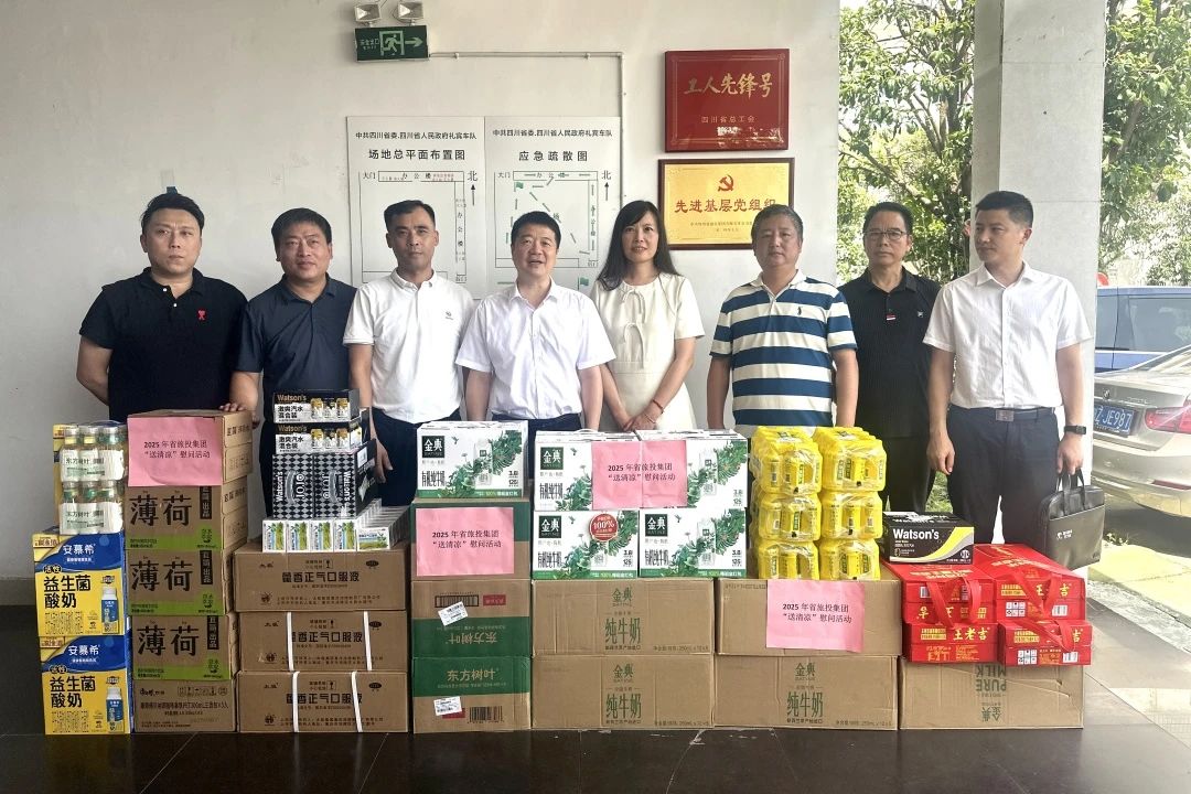 ���ŵ�ί��ǡ����³����µ�ʡί��ʡ����������ӵ��в�̽��ο�ʸɲ�ְ��