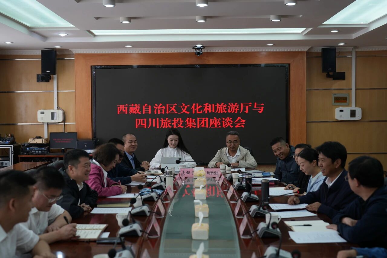 ����ͬ�����Ӹ�������������ɽ���з�չ���������