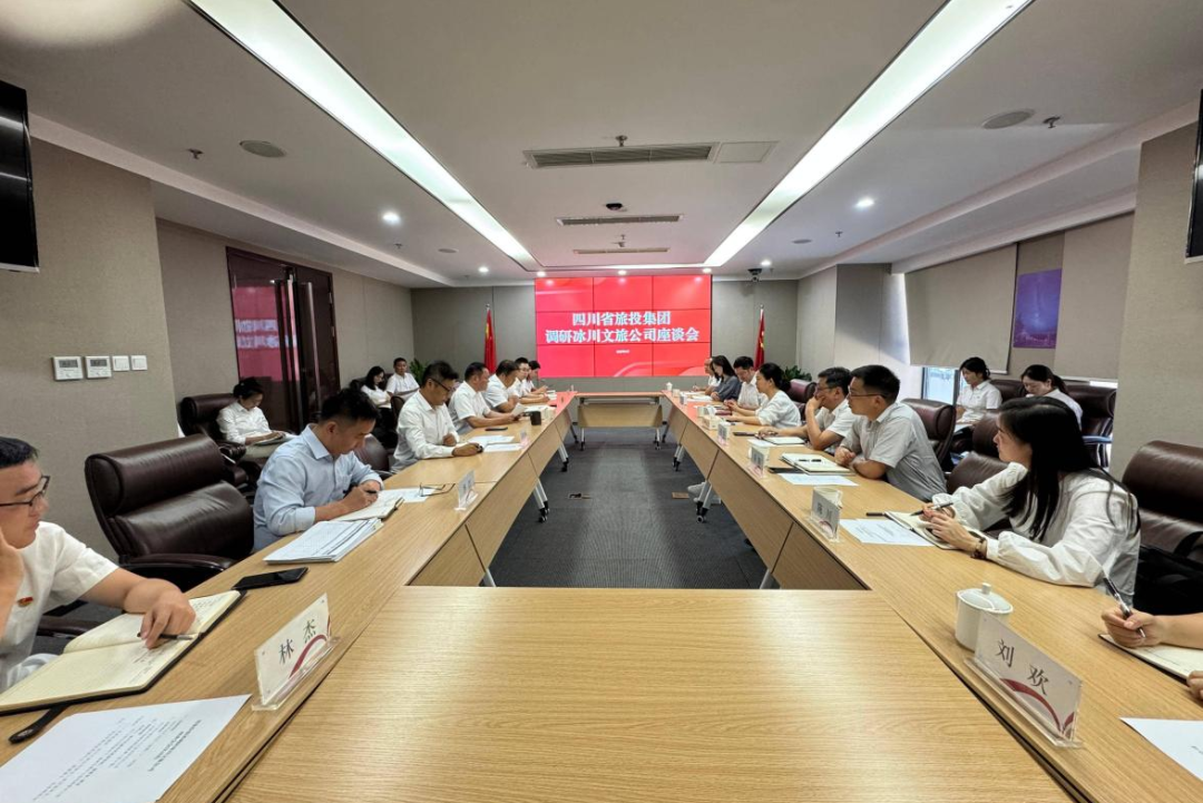 ���ŵ�ί����ǡ������³����ܾ����������������ù�˾����