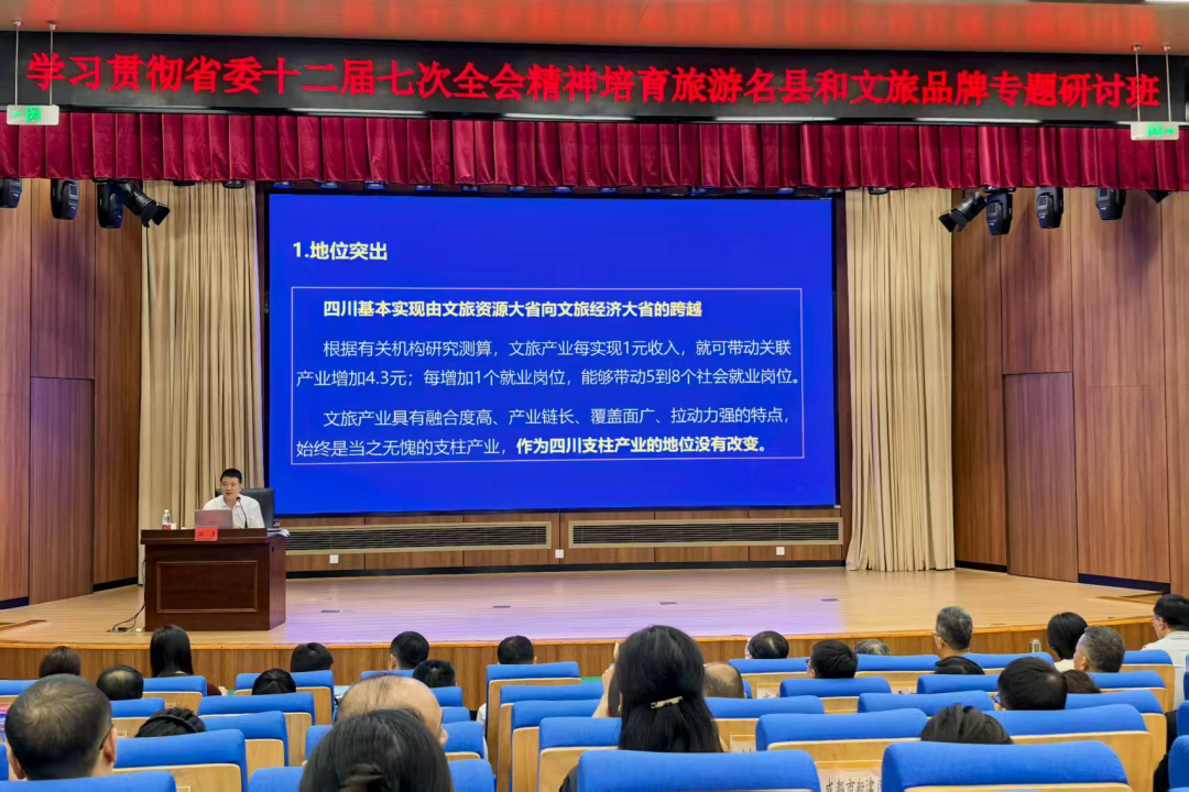 ���ŵ�ί��ǡ����³�����Ӧ��Ϊ�����᳹ʡίʮ�����ߴ�ȫ����������������غ�����Ʒ��ר�����а��ڿ�