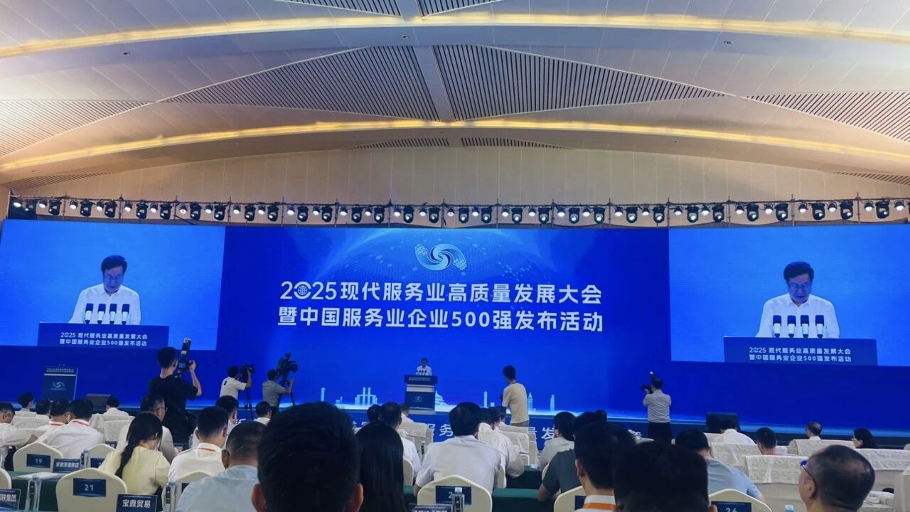 �Ĵ�bevictorΰ�¼��Ų������й�����ҵ��ҵ500ǿ��