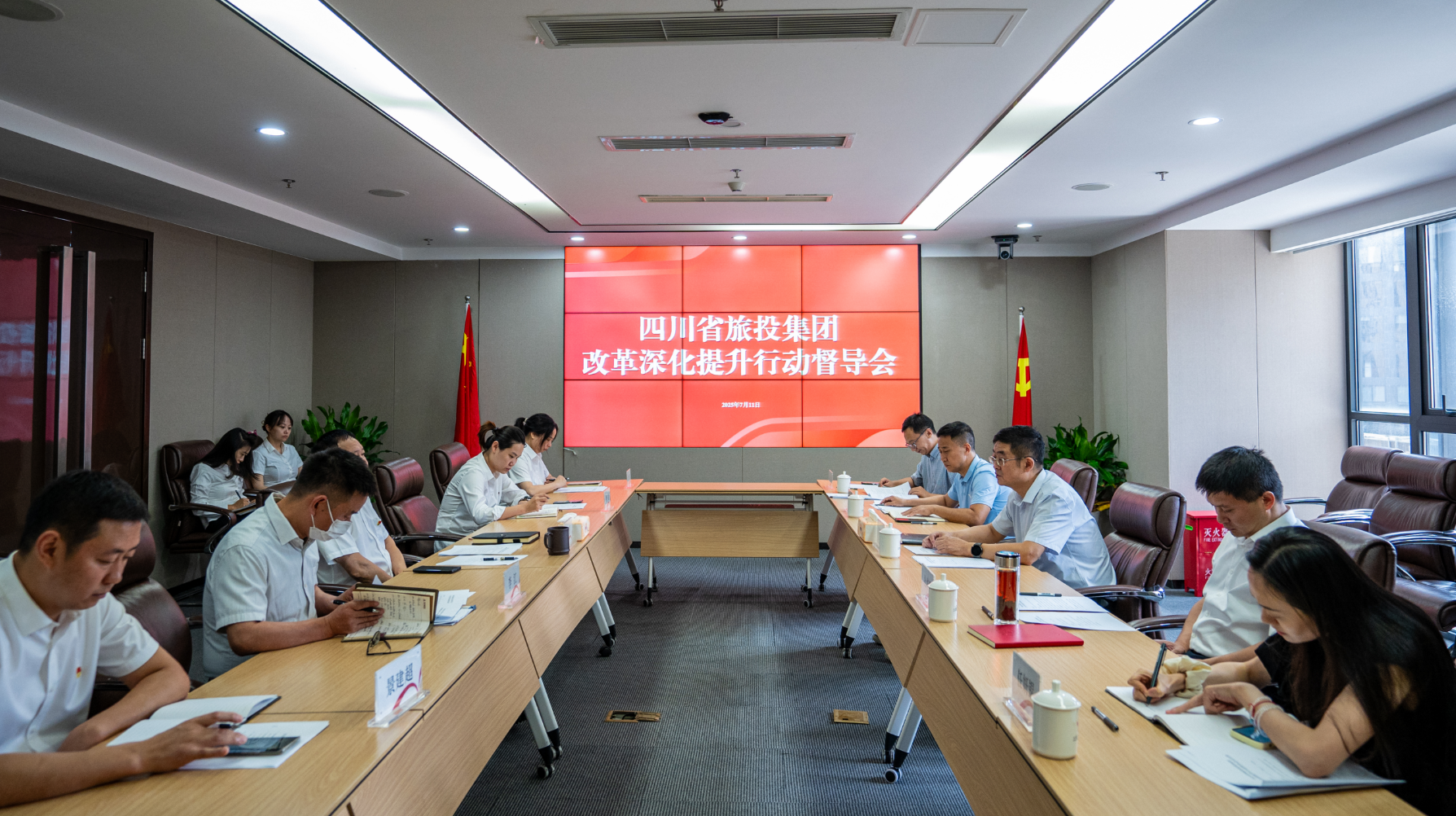 ʡbevictorΰ�¼������������Ӷ����������ù�˾�������������ж�������ʡίʮ�����ߴ�ȫ������