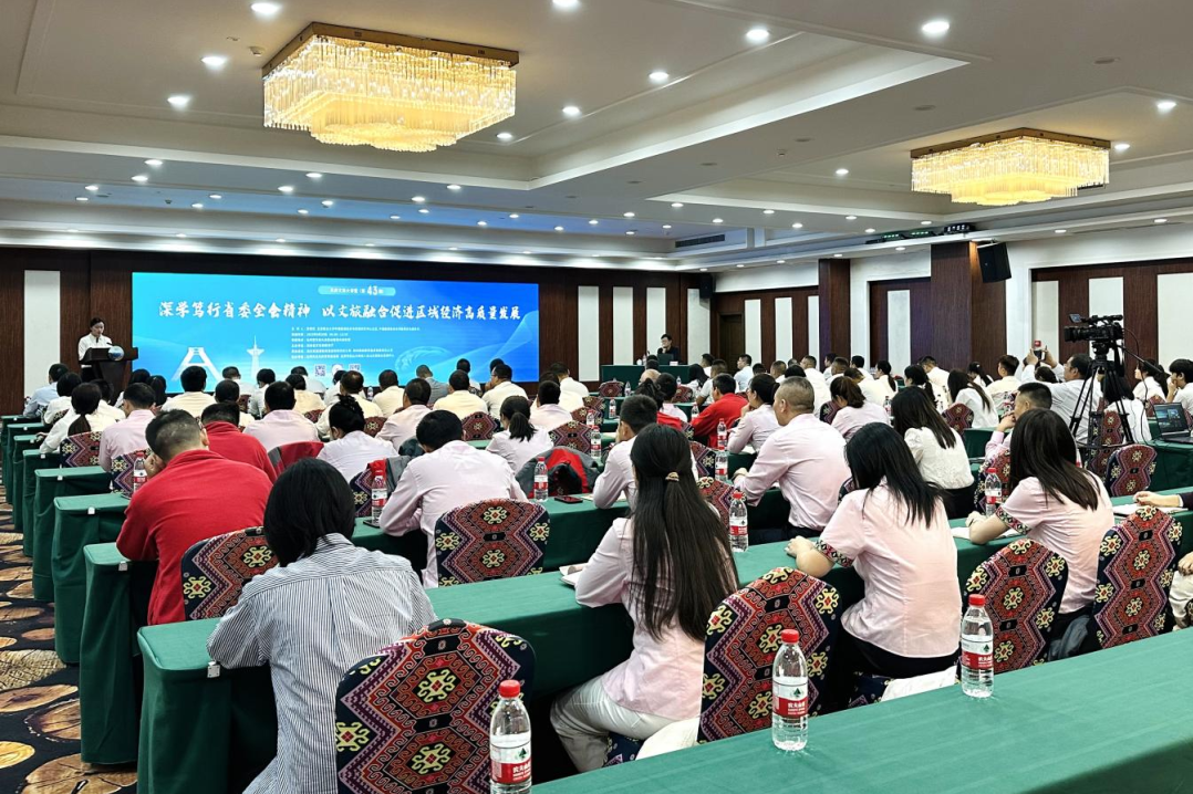 �츮���ô��ã���43�ڣ�˳������