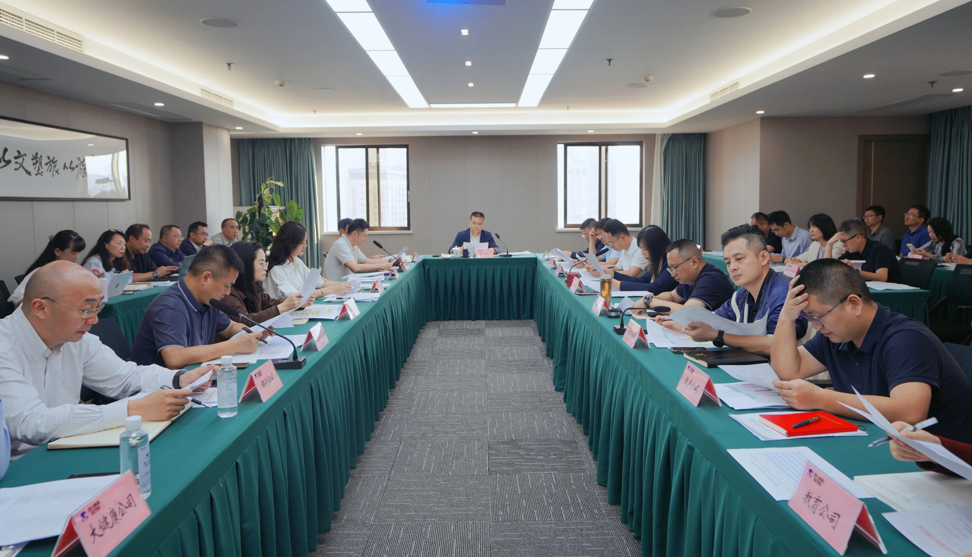 e788414a-05af-4b03-bfbb-cddb56c6d859 e788414a-05af-4b03-bfbb-cddb56c6d859