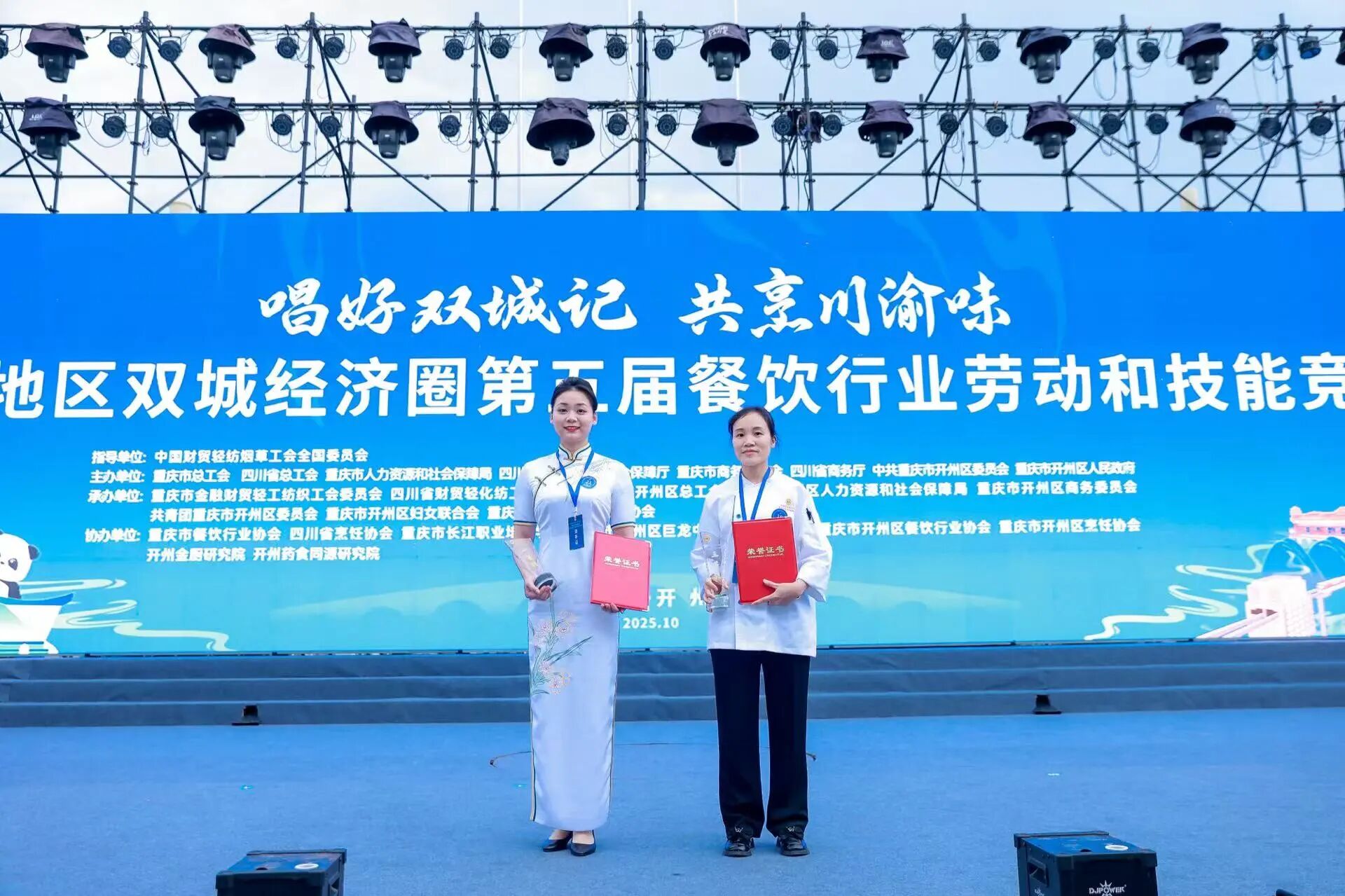 ϲ����ʡbevictorΰ�¼���ְ���ڳ������˫�Ǿ���Ȧ�����������·Ͷ��ͼ���������ժ�ò���������