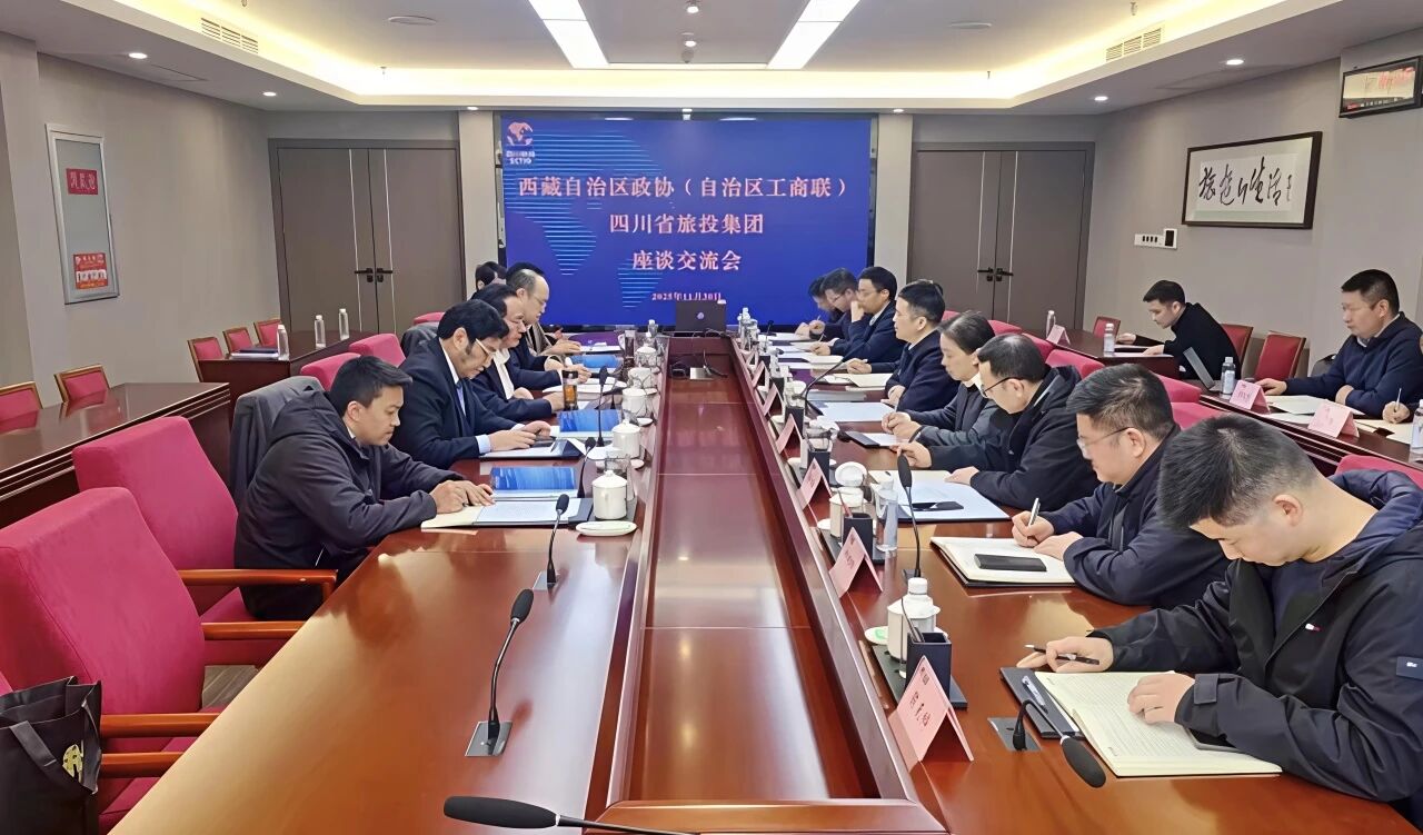 �Ĵ�ʡbevictorΰ�¼�����������������Э����ϯ����������ϯ�༪����һǰ������̸������