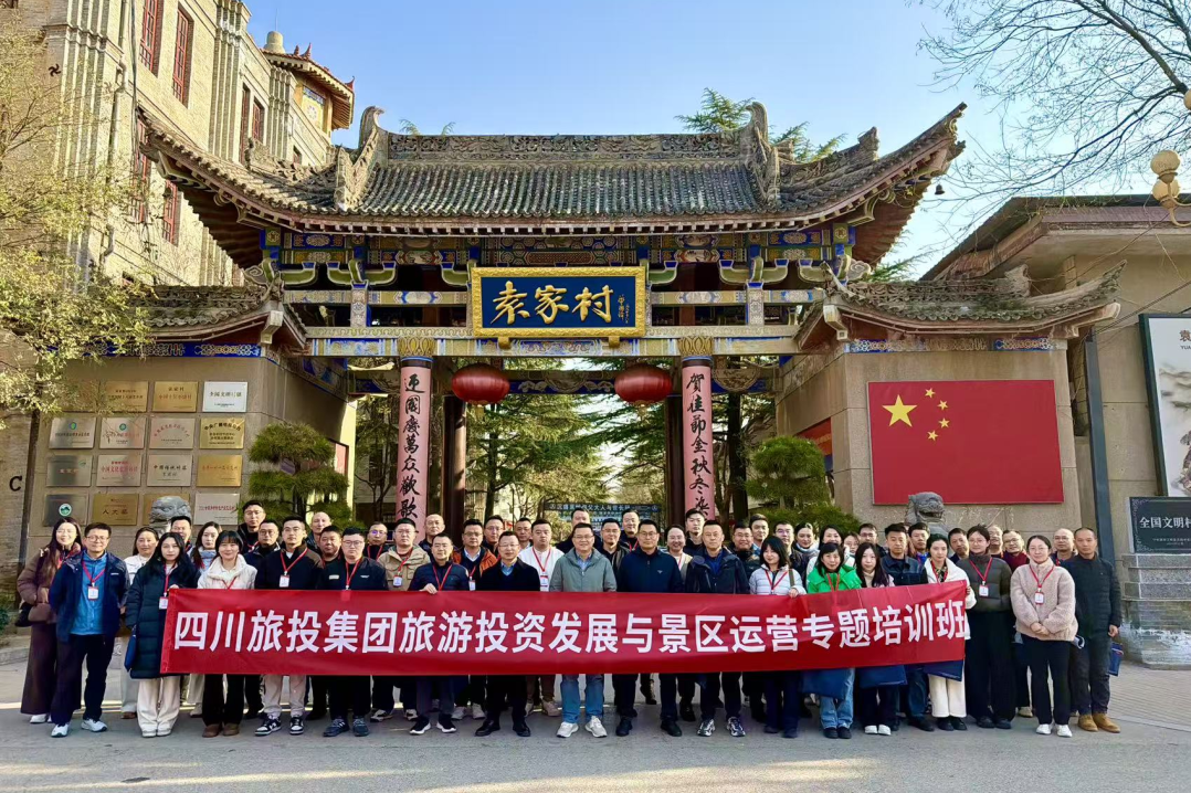 ʡbevictorΰ�¼��š�����Ͷ�ʷ�չ�뾰����Ӫר����ѵ�ࡱԲ������