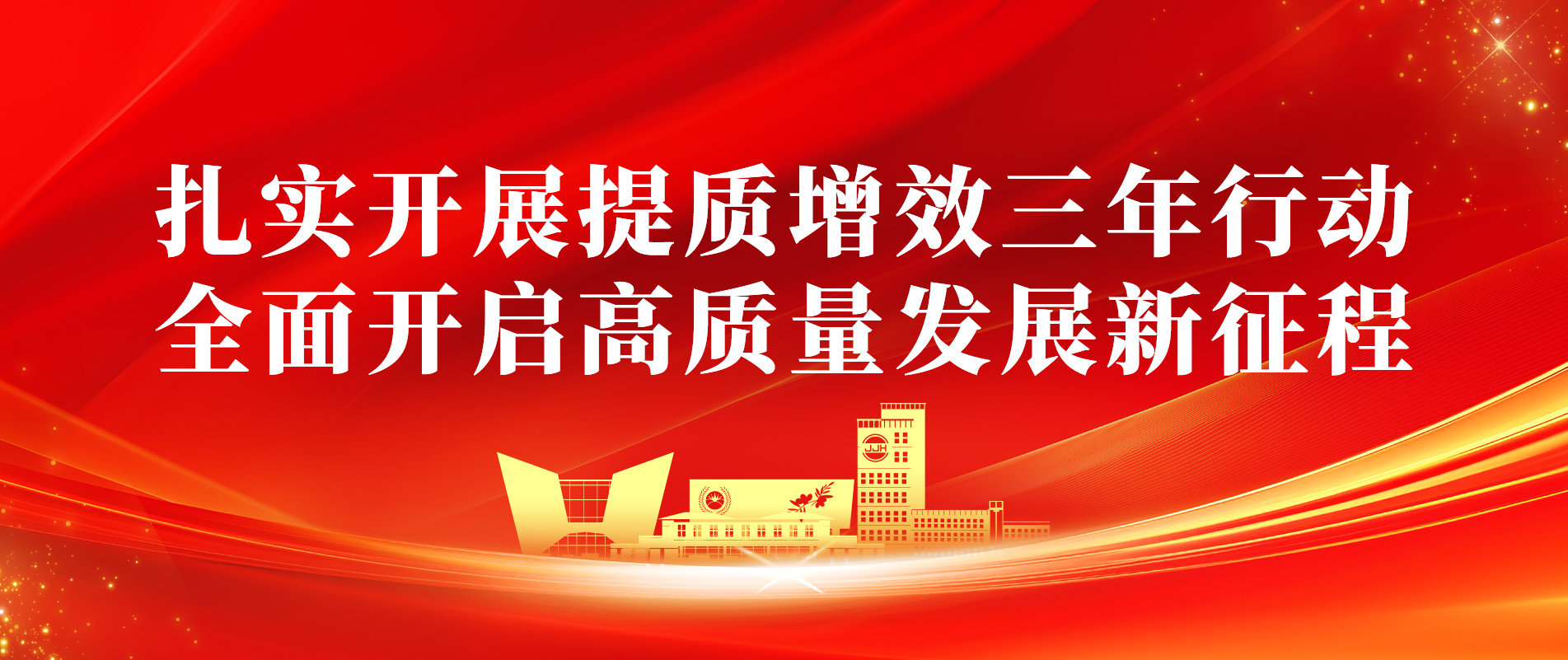 b2bef09a-a3a6-4808-ac4e-cd4136464da2