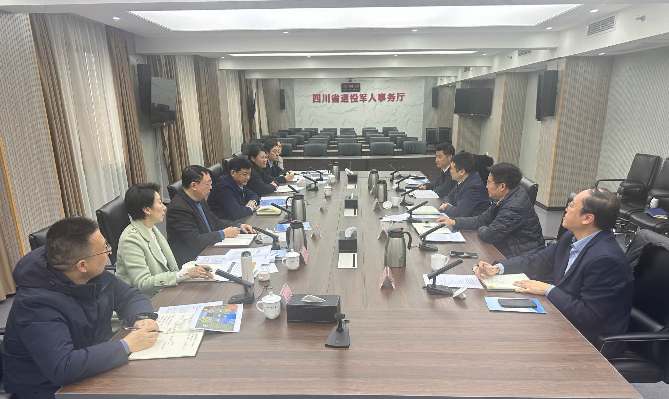 4db292a3-2214-4de2-ab54-5cfe28297193 Ê¡bevictorΰµÂ¼¯ÍÅÓëÊ¡ÍËÒÛÎäÊ¿ÊÂÎñÌü½øÐÐ×ù̸»¥»»»á