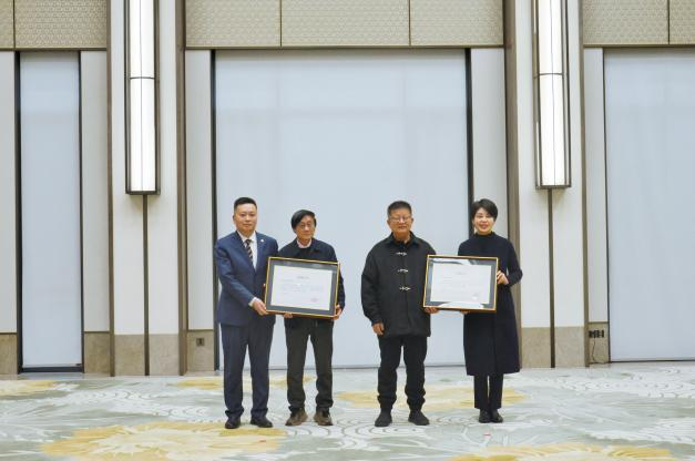 b5166cbb-a3dc-4216-b96e-7bfb08a3959b b5166cbb-a3dc-4216-b96e-7bfb08a3959b