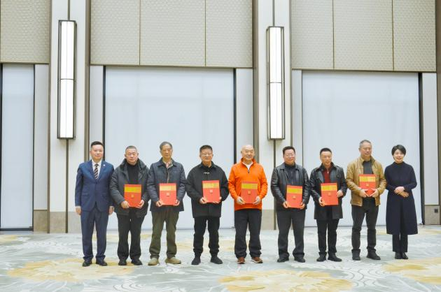 fccd1ec3-4999-4035-935f-27748d447b20 fccd1ec3-4999-4035-935f-27748d447b20