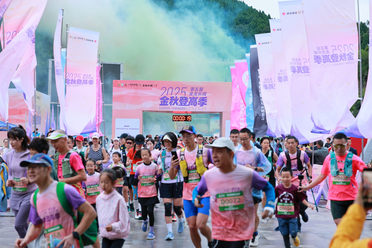 4187df7f-3ca6-4fff-a4c6-00ee745e3c1c 4187df7f-3ca6-4fff-a4c6-00ee745e3c1c